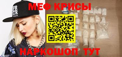 кокаин колумбия Краснодар