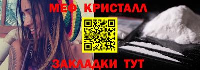 кокаин колумбия Краснодар