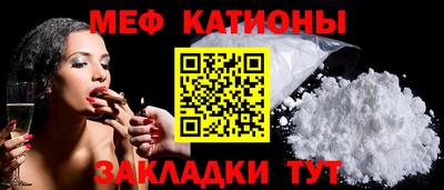 СК Краснокаменск