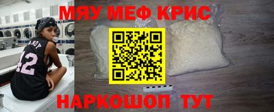 ПСИЛОЦИБИНОВЫЕ ГРИБЫ Краснознаменск