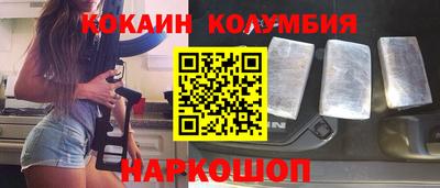 СК Краснокаменск