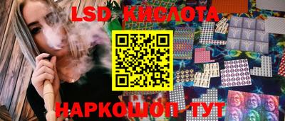 СК Краснокаменск