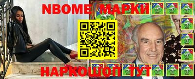 кокаин колумбия Краснодар