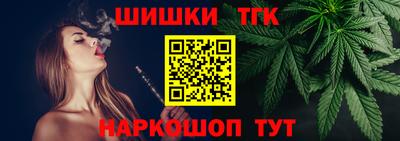 ПСИЛОЦИБИНОВЫЕ ГРИБЫ Краснознаменск