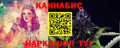 СК Краснокаменск