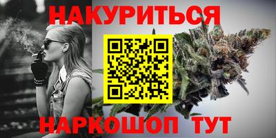 ПСИЛОЦИБИНОВЫЕ ГРИБЫ Краснознаменск