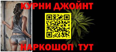 кокаин колумбия Краснодар