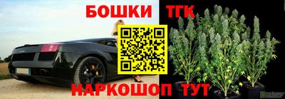 кокаин колумбия Краснодар
