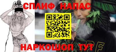 кокаин колумбия Краснодар