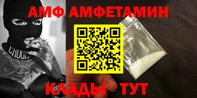 ПСИЛОЦИБИНОВЫЕ ГРИБЫ Краснознаменск