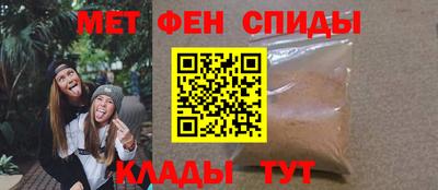 СК Краснокаменск