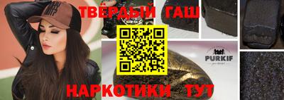 ПСИЛОЦИБИНОВЫЕ ГРИБЫ Краснознаменск