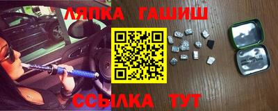 кокаин колумбия Краснодар