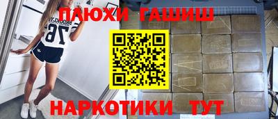 СК Краснокаменск