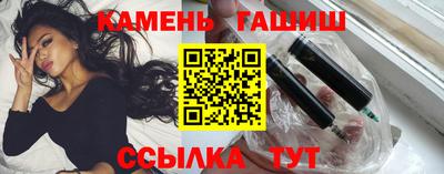 кокаин колумбия Краснодар