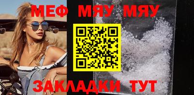 кокаин колумбия Краснодар