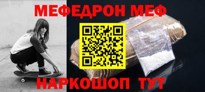 кокаин колумбия Краснодар